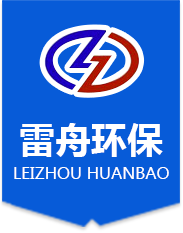 濰坊廣宇建筑節能開發有限公司